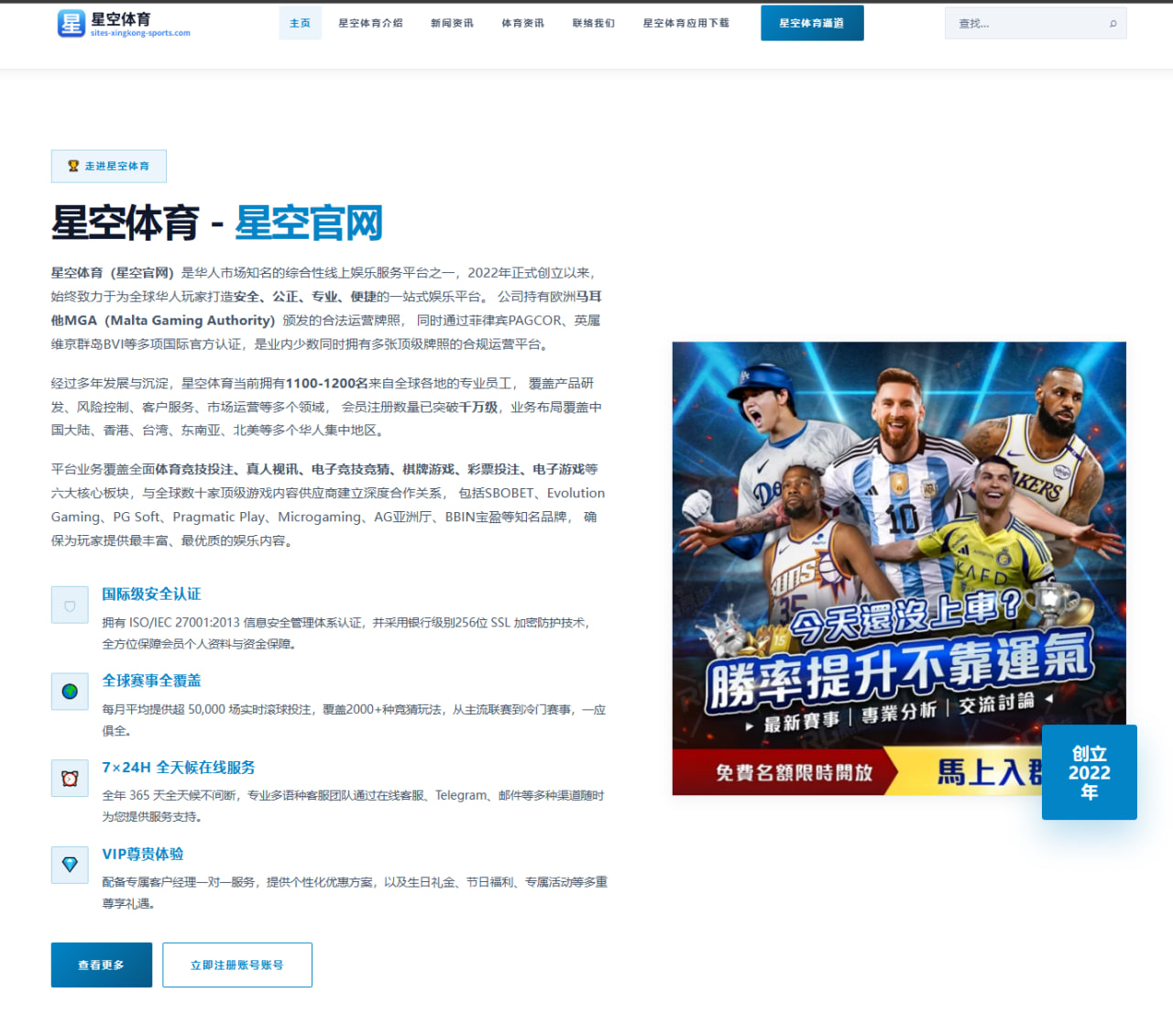 CBA休赛期外援争夺升温各队补强方向逐渐清晰